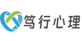 心理測(cè)評(píng)系統(tǒng)、心理自助系統(tǒng)、智能互動(dòng)宣泄儀、音樂(lè)放松椅、心理沙盤(pán)等心理設(shè)備生產(chǎn)廠(chǎng)家，河南篤行電子科技有限公司！