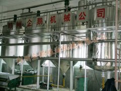 食用油怎么精煉更健康<div   id=
