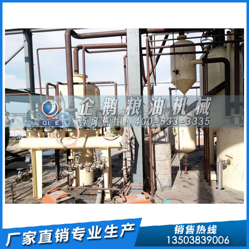 企鵝牌食用油浸出設(shè)備<div   id=