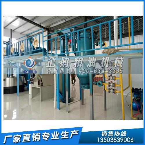 液壓榨油機(jī)制取芝麻油<div   id=