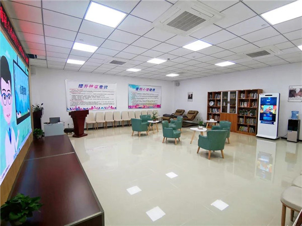 科普?qǐng)D書及體驗(yàn)廳